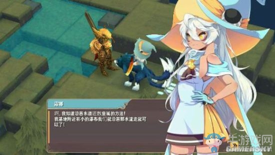 《魔女之泉2》通關(guān)攻略