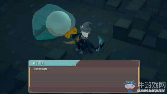 《魔女之泉2》通關(guān)攻略