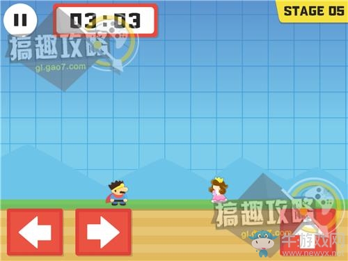 《世界第一不講道理的冒險》通關(guān)攻略大全