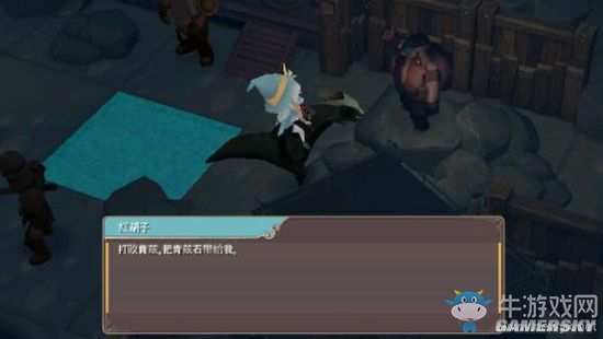 《魔女之泉2》通關(guān)攻略