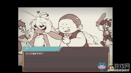 《魔女之泉2》通關(guān)攻略