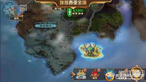 《魔法門之英雄無敵：戰(zhàn)爭紀元》第一章主線劇情通關(guān)攻略