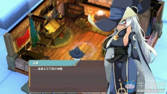 《魔女之泉2》通關(guān)攻略