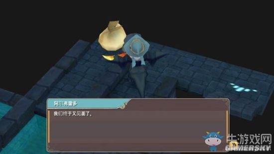《魔女之泉2》通關攻略
