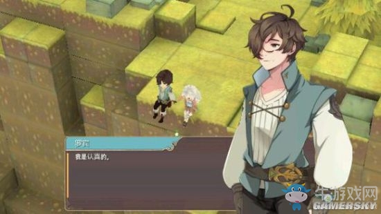 《魔女之泉2》通關(guān)攻略