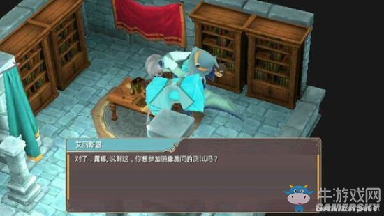 《魔女之泉2》通關(guān)攻略