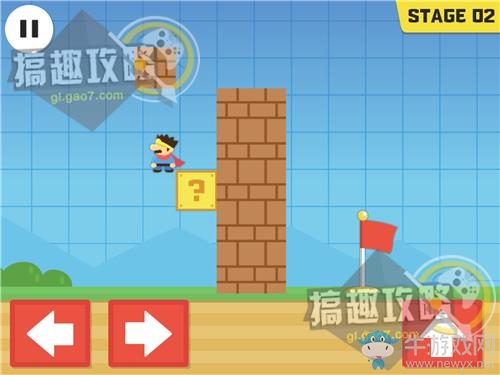 《世界第一不講道理的冒險(xiǎn)》通關(guān)攻略大全