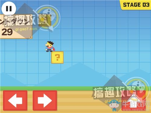 《世界第一不講道理的冒險(xiǎn)》通關(guān)攻略大全