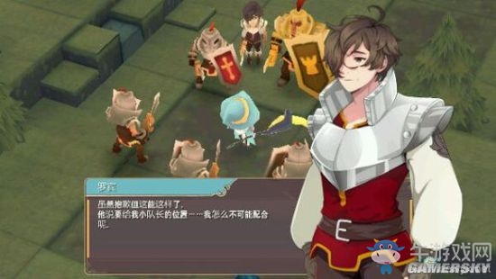 《魔女之泉2》通關(guān)攻略