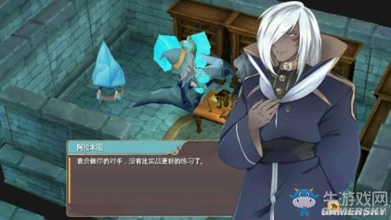 《魔女之泉2》通關(guān)攻略