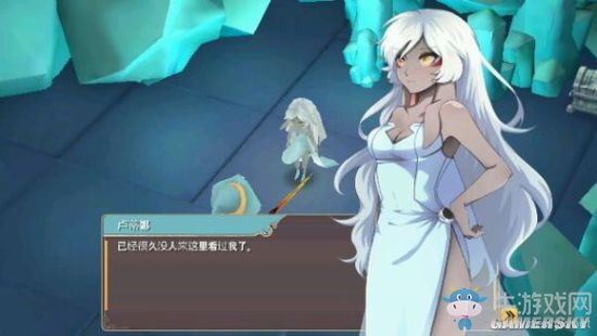 《魔女之泉2》通關(guān)攻略