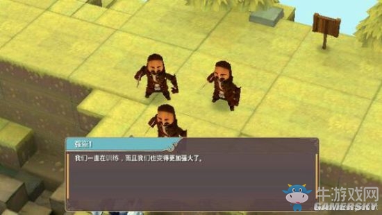 《魔女之泉2》通關攻略