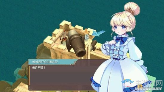 《魔女之泉2》通關(guān)攻略