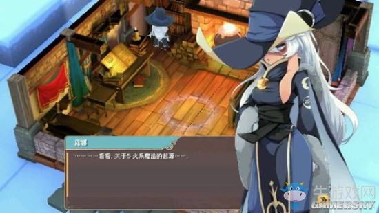 《魔女之泉2》通關(guān)攻略