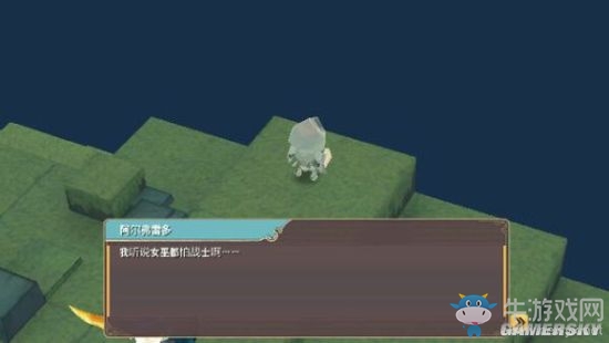 《魔女之泉2》通關(guān)攻略