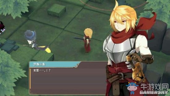 《魔女之泉2》通關攻略
