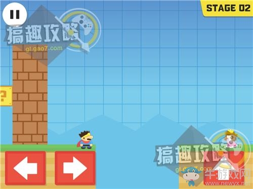 《世界第一不講道理的冒險(xiǎn)》通關(guān)攻略大全