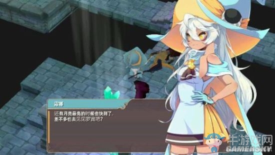 《魔女之泉2》通關(guān)攻略