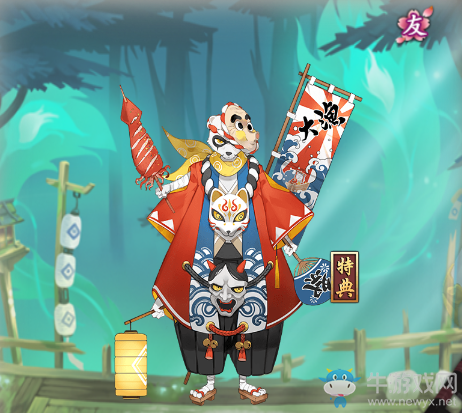 《陰陽師》鐮鼬新皮膚【夏之風(fēng)物】介紹