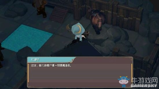 《魔女之泉2》通關(guān)攻略