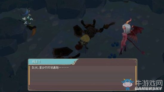 《魔女之泉2》通關攻略
