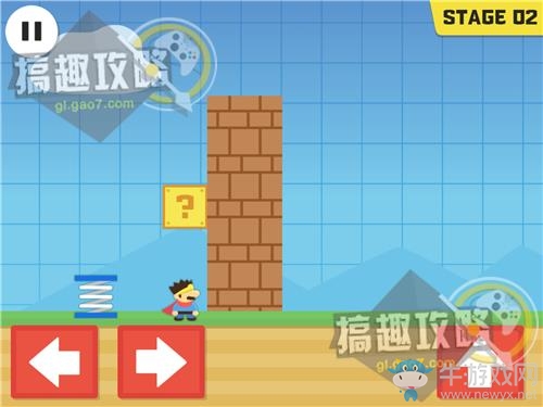 《世界第一不講道理的冒險(xiǎn)》通關(guān)攻略大全