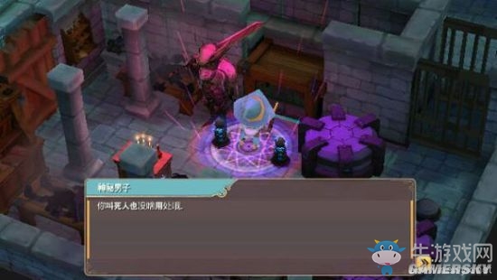 《魔女之泉2》通關(guān)攻略