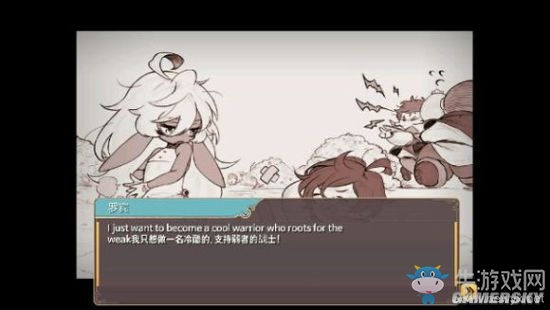 《魔女之泉2》通關(guān)攻略