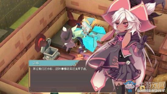《魔女之泉2》通關(guān)攻略