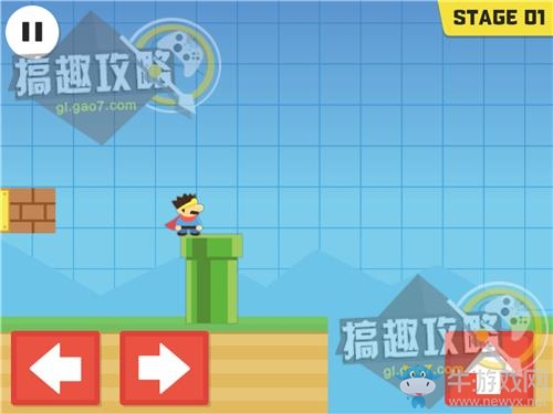 《世界第一不講道理的冒險(xiǎn)》通關(guān)攻略大全