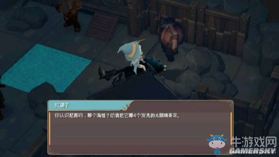 《魔女之泉2》通關(guān)攻略