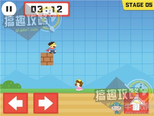 《世界第一不講道理的冒險》通關(guān)攻略大全