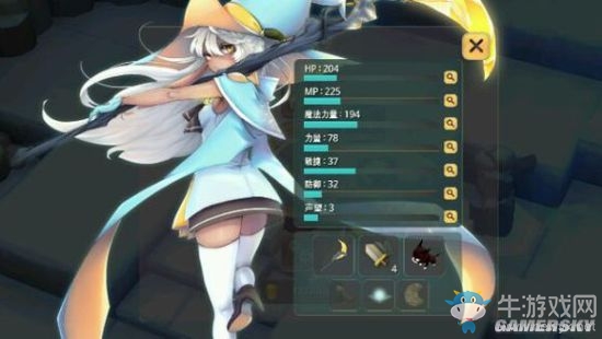 《魔女之泉2》通關(guān)攻略