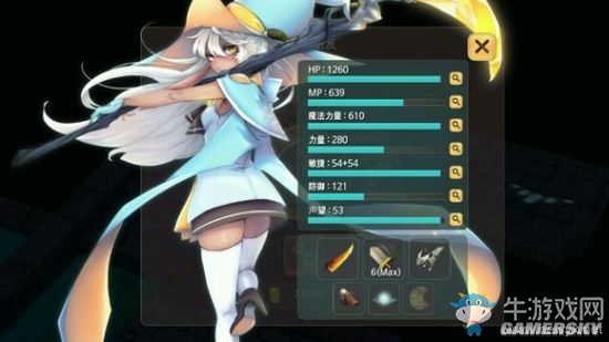 《魔女之泉2》通關攻略