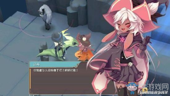 《魔女之泉2》通關(guān)攻略