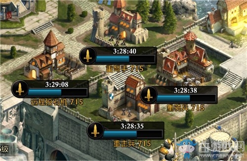 《阿瓦隆之王》兵種相克詳解