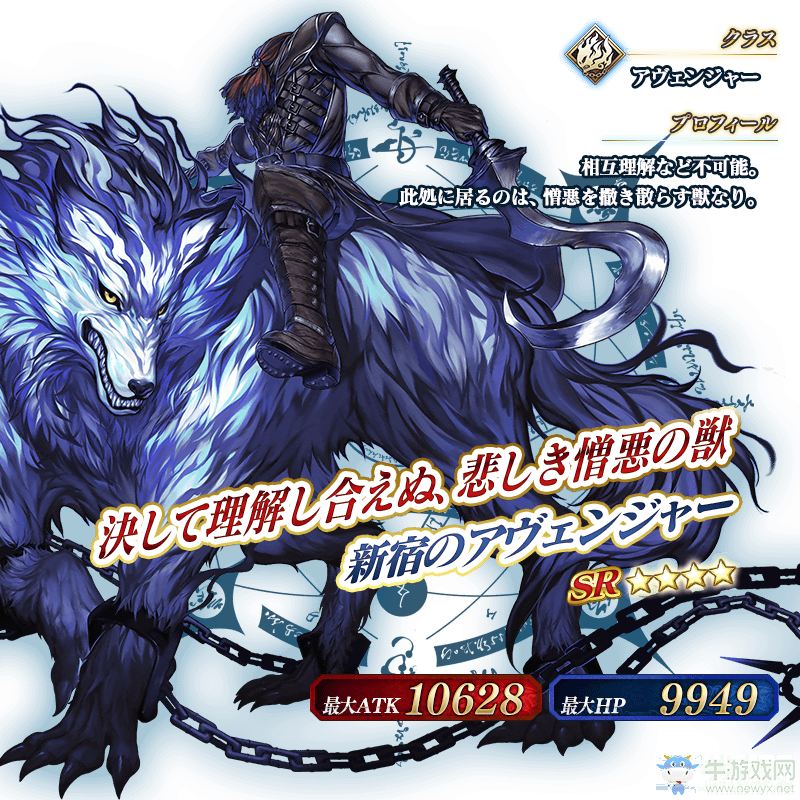 《FGO》國(guó)服未來(lái)活動(dòng)匯總一覽