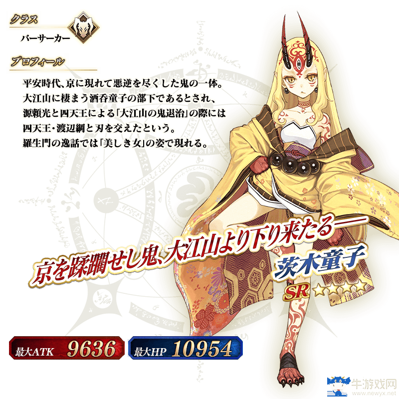 《FGO》國(guó)服未來(lái)活動(dòng)匯總一覽