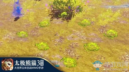 《太極熊貓3：獵龍》南瓜盛宴攻略