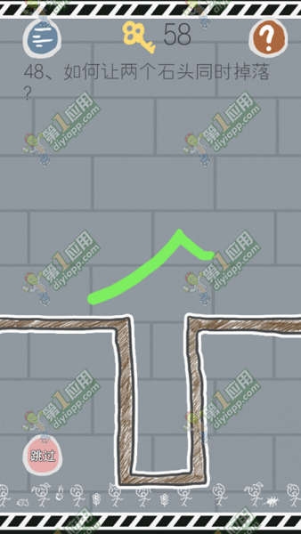 《史小坑的煩惱1考試》全關(guān)卡通關(guān)攻略