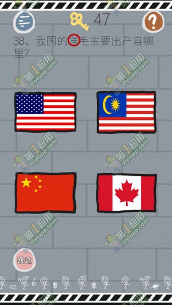 《史小坑的煩惱1考試》全關(guān)卡通關(guān)攻略