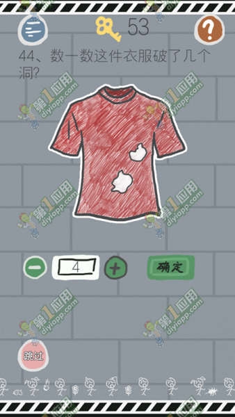 《史小坑的煩惱1考試》全關(guān)卡通關(guān)攻略