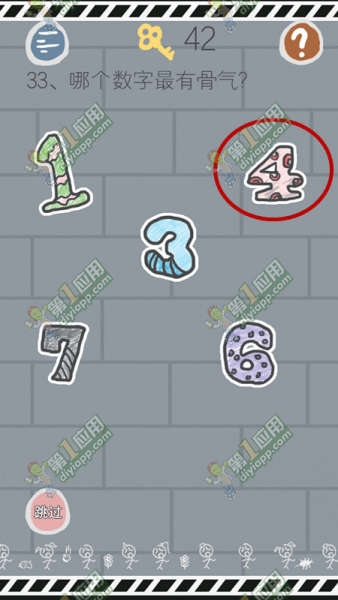 《史小坑的煩惱1考試》全關卡通關攻略