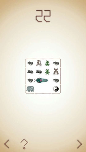 《蛇它蟲》全關(guān)卡通關(guān)攻略