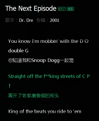 《抖音短視頻》中最火的打啦啦啦啦的是什么音樂