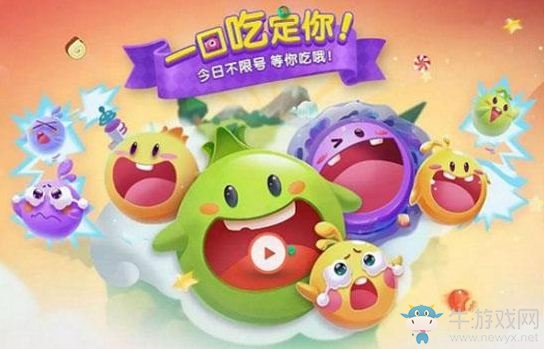 《歡樂球吃球》怎么開拓視野 視野范圍增加技巧