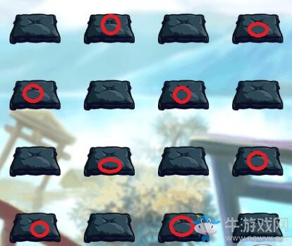 《神代夢華譚》開霧技巧