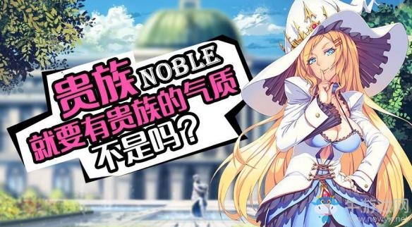 《艦姬》手游開服活動匯總