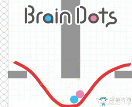 《腦點(diǎn)子》圖文通關(guān)攻略大全