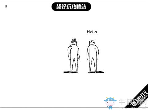 《Plug & Play 即插即玩》通關(guān)攻略大全